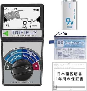 健康管理・計測計 Magnetic Field Energy MFP-901 Magnetic Field Energy MFP-901 健康管理・計測計 Magnetic Field